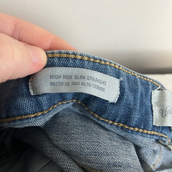 NWT Universal Thread High Rise Jeans - Picture 7 of 9